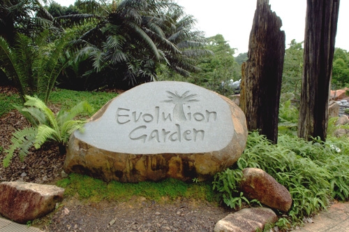 Vườn Bách thảo (Botanic Garden)